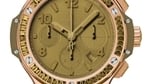 Hublot big bang tutti frutti gold camel_front view